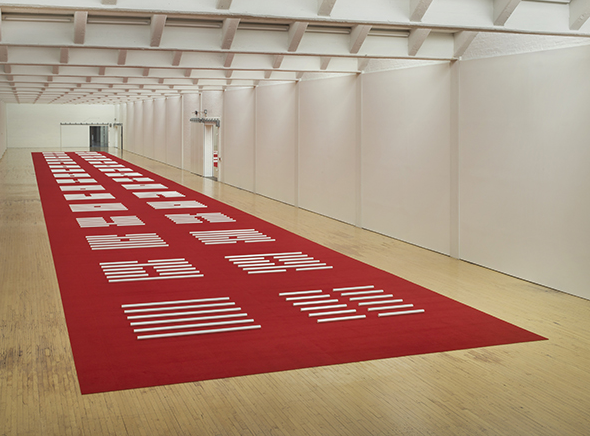 sculpture by Walter De Maria, 64 Hexagrams of the  IChing, &nbsp;on view now at Dia:Beacon - (photo by Bill Jacobson)